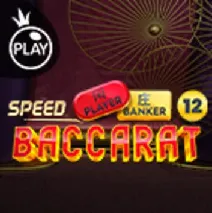 Speed 12 Bacc на Vbet